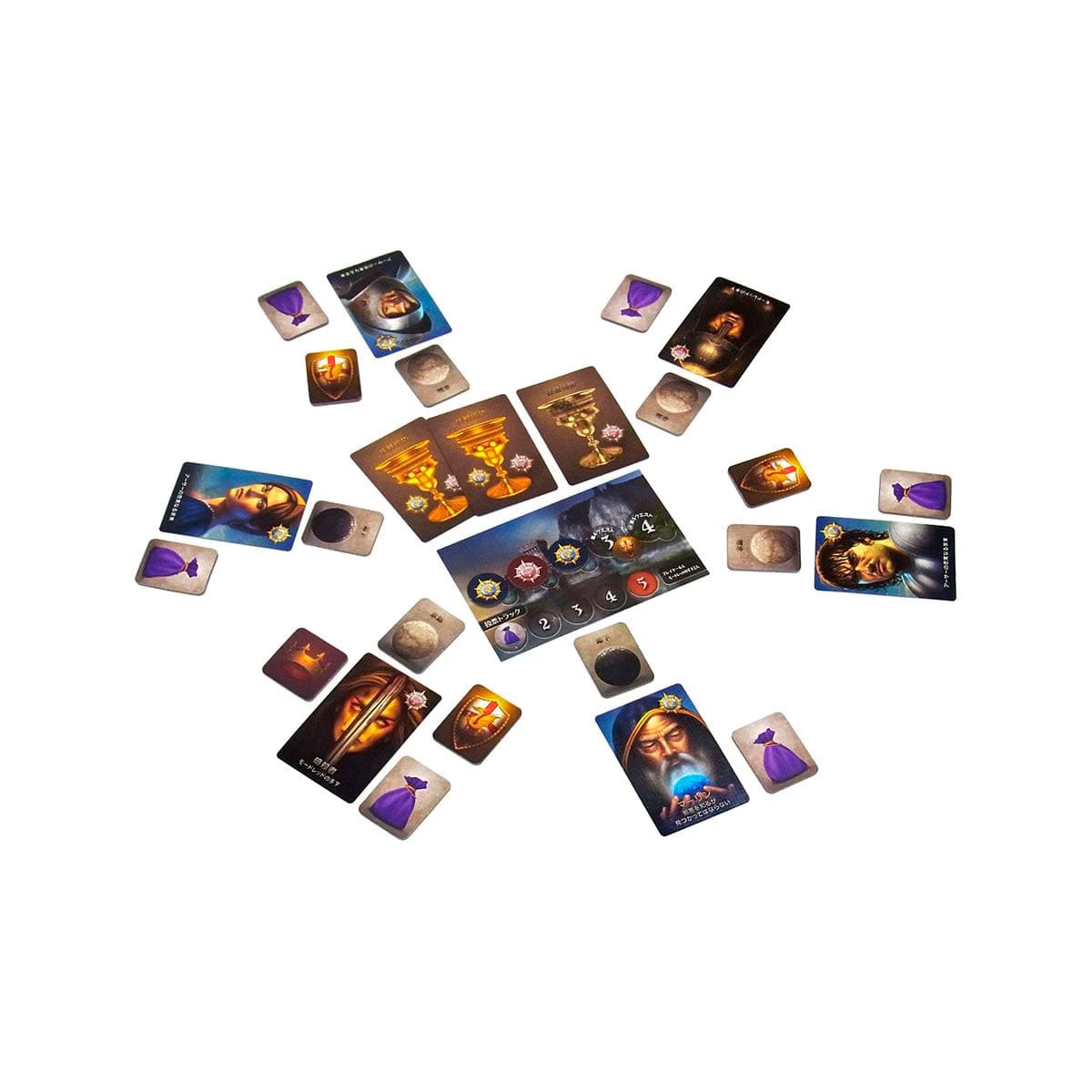 La Resistencia: Ávalon - Juego de roles ocultos y deducción