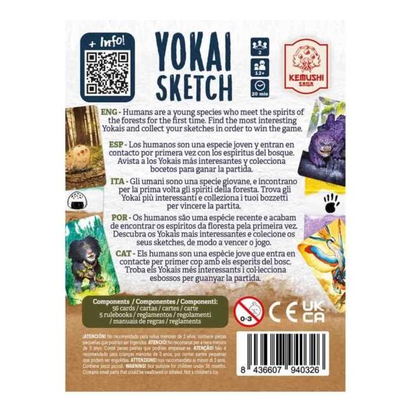 Yokai Sketch - Pre Loved